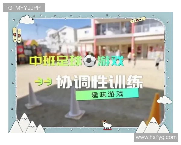 足球运动在促进身体健康增强团队合作精神和提升社交能力方面的重要作用探讨 足球运动在促进身体健康增强团队合作精神和提升社交能力方面的重要作用探讨