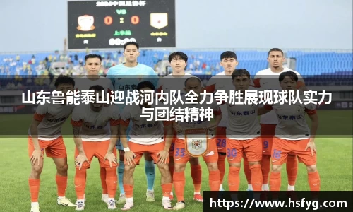 彩神VI首页官网