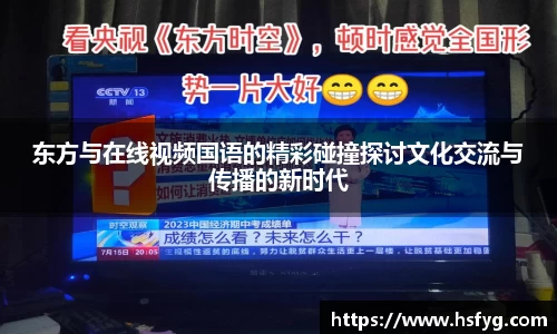 彩神VI首页