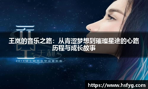 彩神VI首页官网
