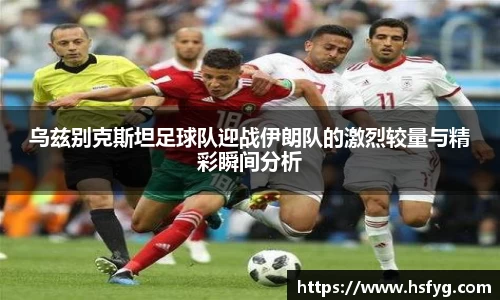 彩神VI首页官网