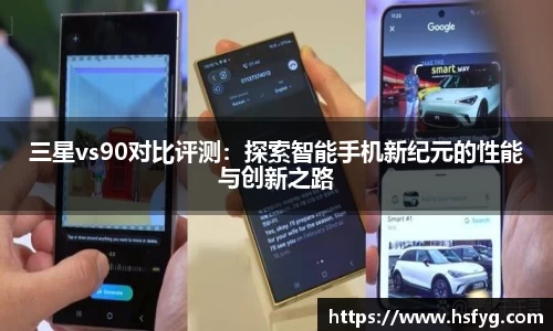 彩神VI首页