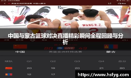 彩神VI首页官网