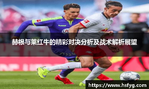彩神VI首页