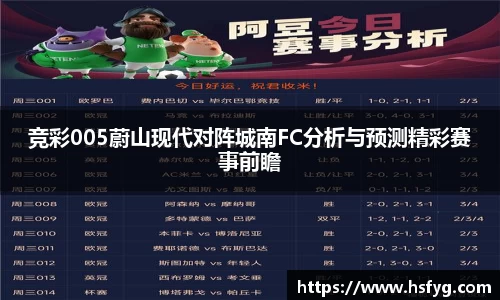 彩神VI首页官网