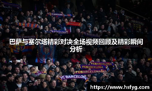 彩神VI首页官网