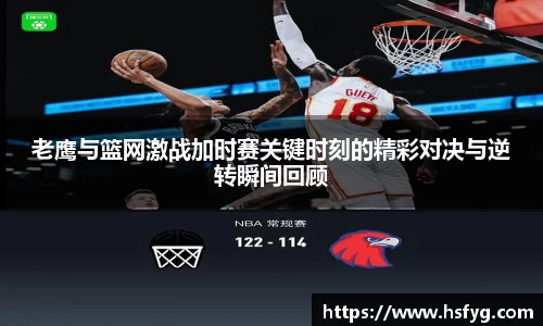 彩神VI首页官网
