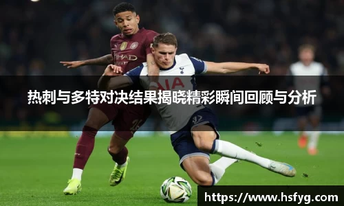 彩神VI首页