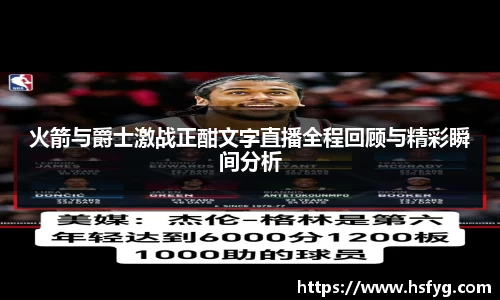 彩神VI首页官网
