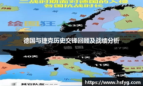 彩神VI首页