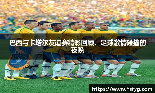 彩神彩票vIII