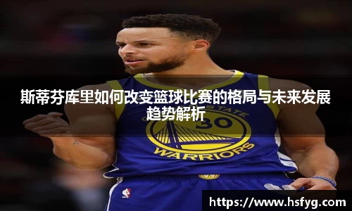 彩神VI首页官网