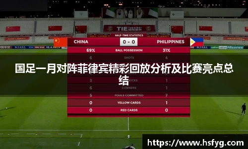 彩神VI首页官网