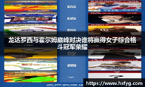 彩神彩票vIII