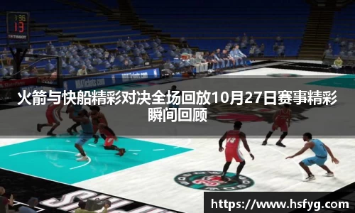 彩神VI首页