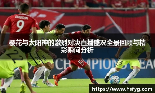 彩神VI首页官网