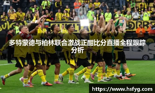 彩神彩票vIII