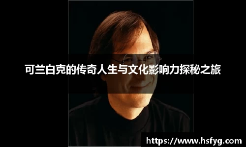 彩神彩票vIII