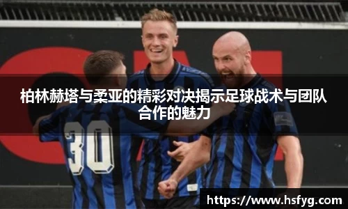 彩神VI首页