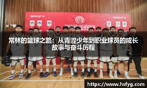 彩神VI首页官网
