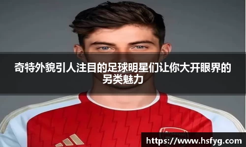 彩神VI首页